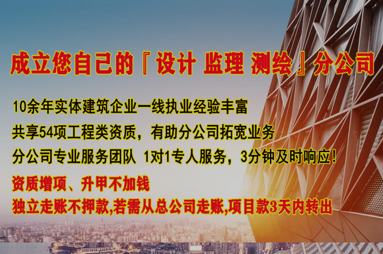 關(guān)于我們